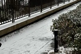 北京门头沟海淀等多区出现降雪 中午至下午全市有零星小雪或小雪图片