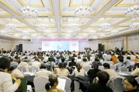 河南省宫内疾病与生育力保护研讨会盛大开幕图片