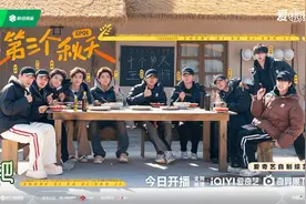 火遍全网的“电子榨菜”又回来了，首期让网友收获“眼泪拌饭”图片