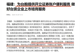 并购重组概念持续上演涨停潮：挖掘下一只10倍股图片