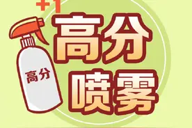 法考主观题合格分数线108分图片