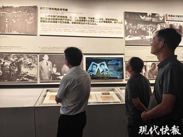 《南京照相馆》背后真实历史更曲折