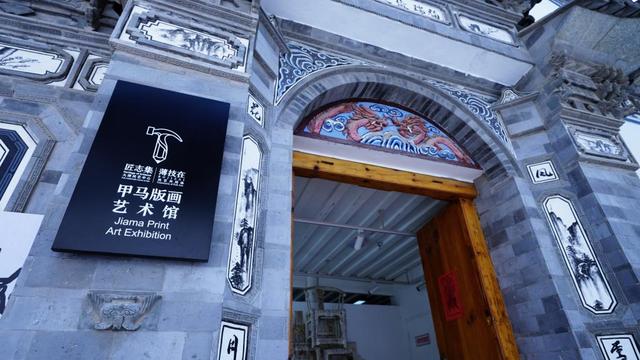 看见古村丨云南喜洲村：去有风的地方 感受古村新韵