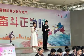 西安市第四十四中学开展课桌舞展演活动图片