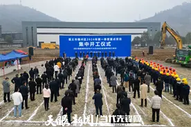 播州区：2024年第一季度重点项目集中开图片