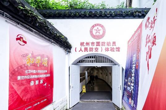 邂逅吴山烟火 这条CityWalk路线为何“最杭州”？