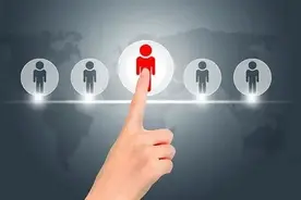 5人被查，11名党员干部严重违纪违法被通报……图片