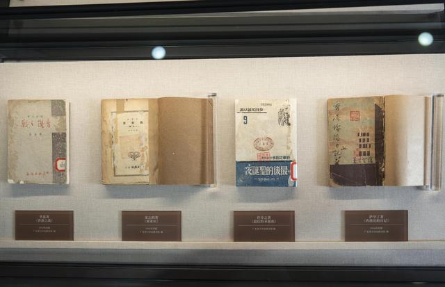 “烽火文澜——中国文化名人大营救专题展”来了，广州江门东莞同期联展