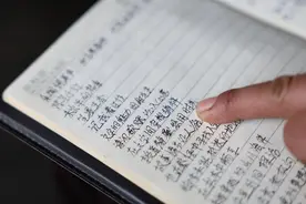 田间地头作诗吟诵，“沂蒙二姐”这样重启人生图片