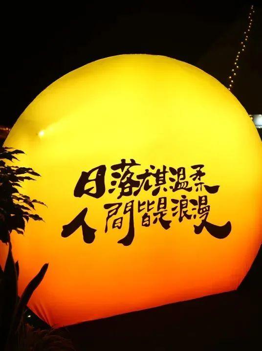 周末哪里去？就来曲江逛市集、品美食、赏非遗……