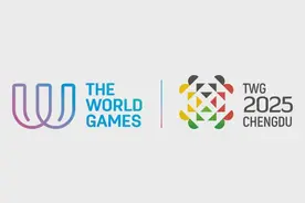 成都世运会将设置35个大项254个小项，包括飞盘、拔河、轮滑、攀岩等项目图片