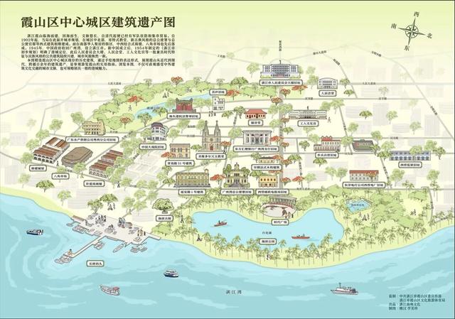 收下这份会讲故事的地图，游湛江已经是next level了！