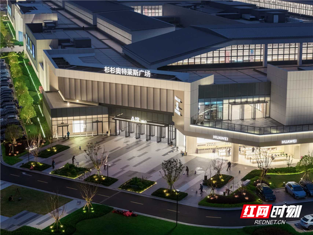 湖南智高点丨2025，逛长沙的新理由