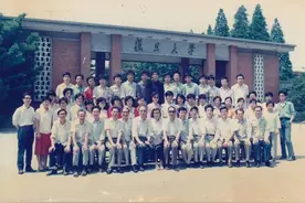 复旦大学官宣！成立新研究院，打造全球顶尖科研机构，这对夫妇捐10亿元图片