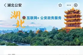 好消息！身份证照片可以自己拍了图片