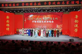 “齐鲁戏曲名家演唱会”在山东枣庄滕州举行图片