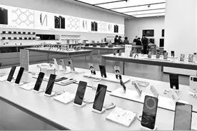 消费电子迎政策利好 “国补”首次落地惠及产业链图片