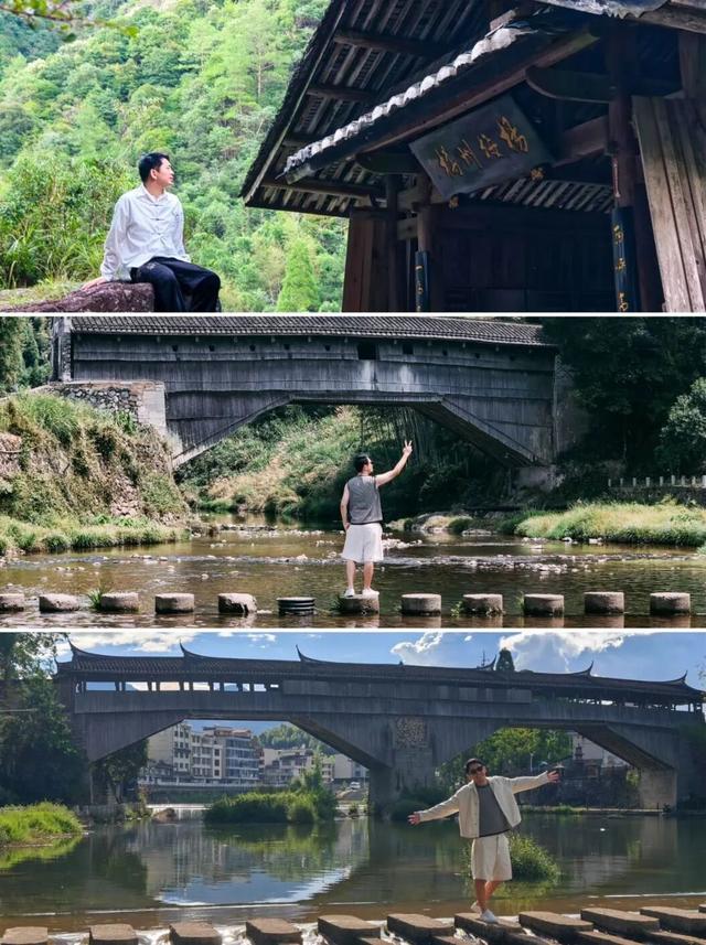 假期没玩够？！Get旅行达人同款初秋的浪漫宁德