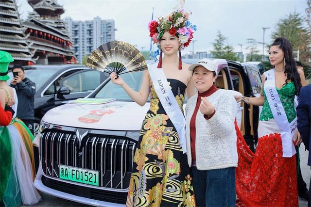 国际佳丽邂逅多彩贵州:贵旅集团以赛为媒,擘画文旅国际化新篇章