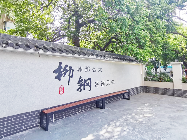 柳北烟火 | 一趟玩出幸福感，小众惬意游看这篇就够了