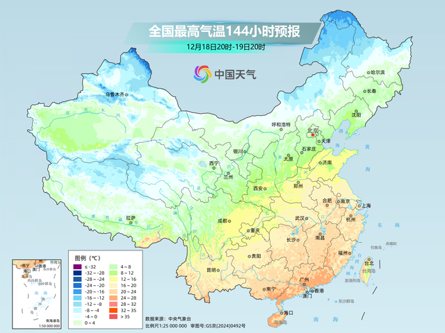 北方“雪后寒”，南方骤降10℃！别急，天气将迎来反转！