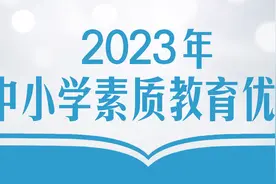 缤纷社团，每个学生都能找到自己的兴趣图片