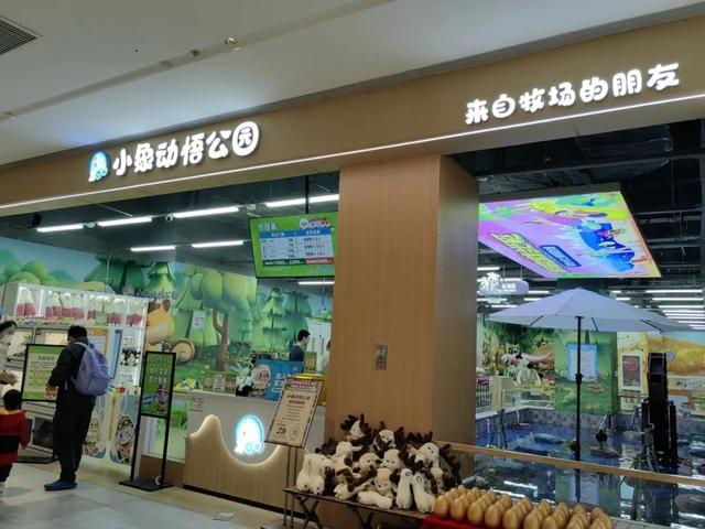周末“逛吃”好去处，北京这些新商场让你嗨翻天！