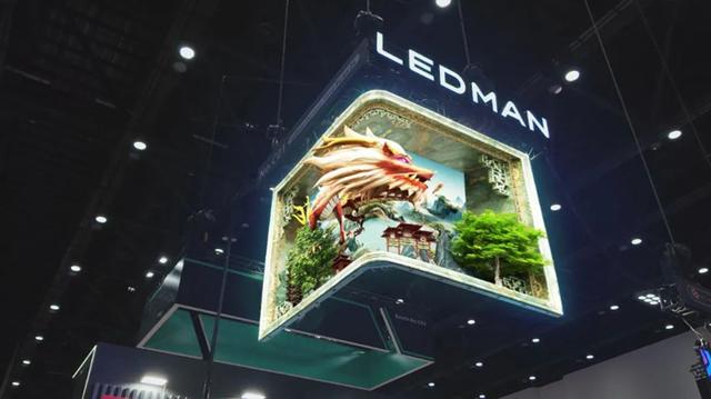 盘点InfoComm Asia 2025泰国展：奥拓电子、雷曼光电、卡莱特、京东方、凯新创达、视爵光旭、晶台等大秀实力