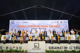 佛山制造的新南洋故事图片