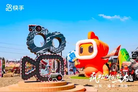 “快手村拖拉机大赛”郯城竞技 “谢广坤”携众快手创作者倾情开播图片