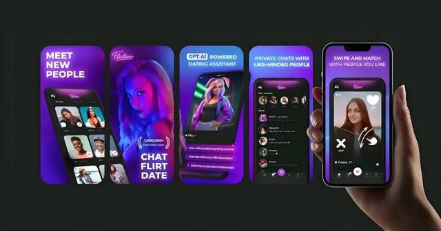 Flirtini：200多万人都在用，释放调情天性的约会APP
