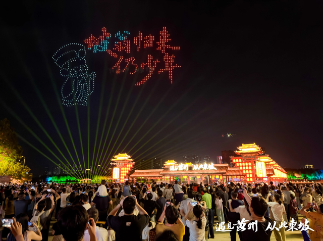 2025年国庆中秋假日第五天全省文化和旅游市场情况