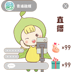 来青浦，看世界，今天10点一起云游进博~