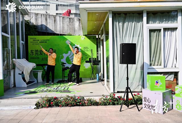 图集｜关于2025湾区文采会，南方+记录下了这些瞬间