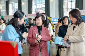 人才引进一次性资助最高300万元！上海这个区向全球英才发出创新创业邀请函图片