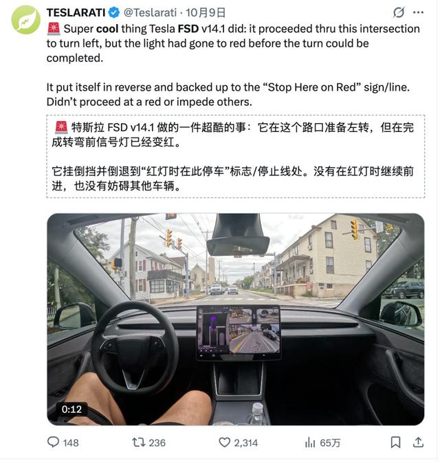 特斯拉造出终结者之手，马斯克要挣1000000000000美元