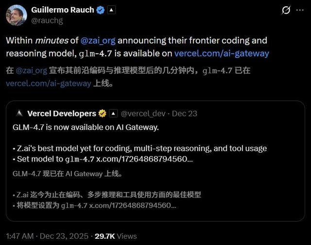 硅谷青睐的中国模型更新了，一觉醒来，直接套壳