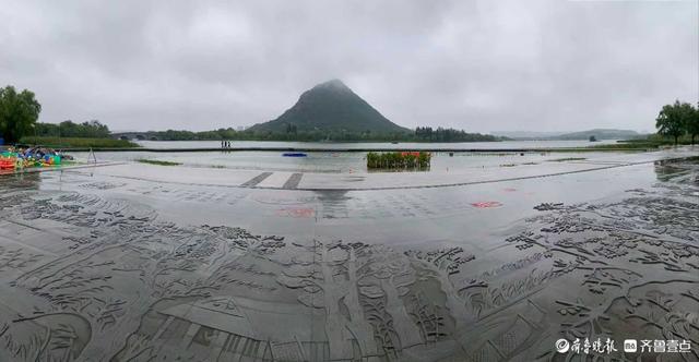 双节拍 | 秋雨绵绵华不注
