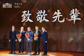 成都七中举办建校120周年系列活动，在担当作为中回答时代之问图片