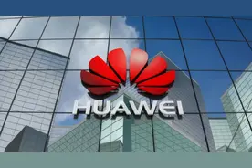 骗子盯上了华为免费换屏服务！4人因犯诈骗罪获刑图片