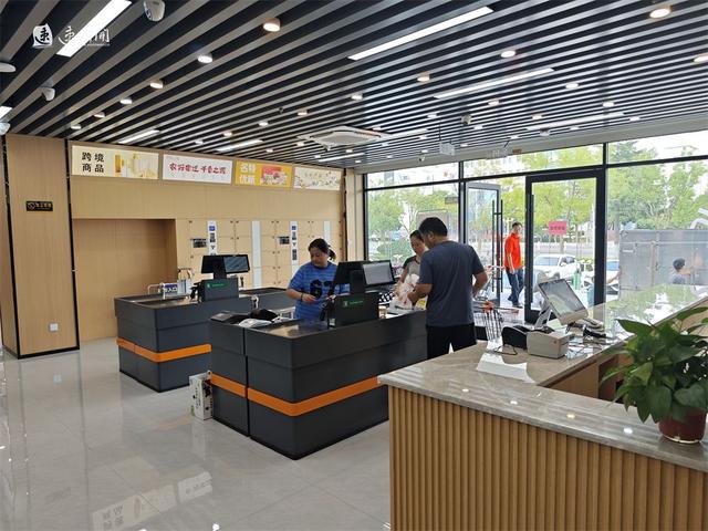 宿报优选·京东全球购跨境体验店（宿迁馆）试营业