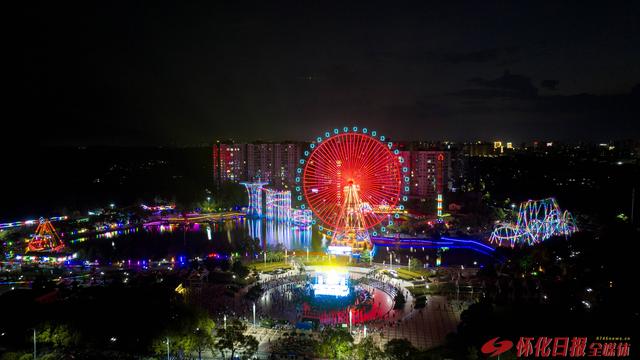 福地怀化 懂你如家｜光影庆盛会：夜色里的迎宾序曲