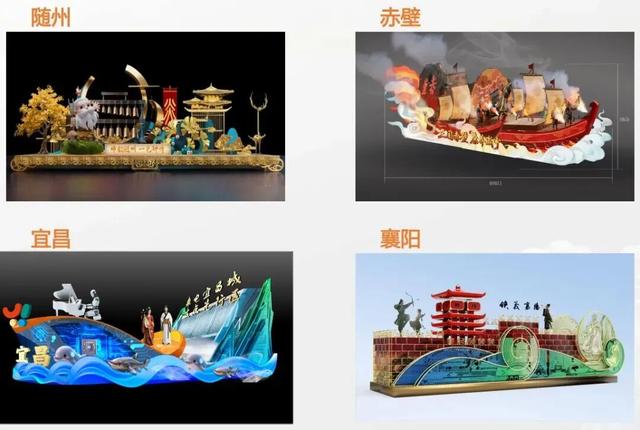 今天，花车首秀！3天沉浸狂欢！