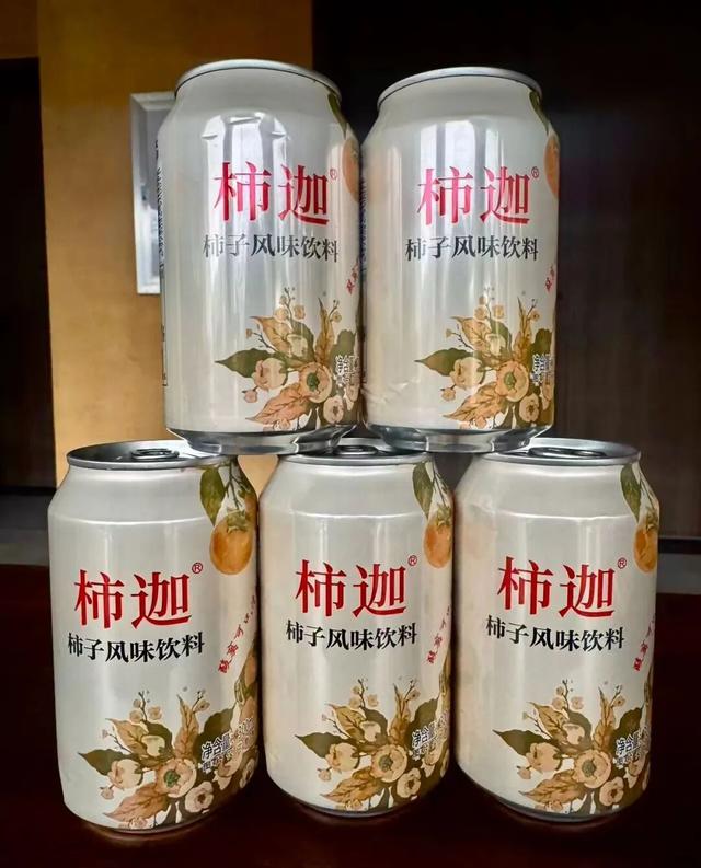 从舌尖甜到眼底！罗田甜柿季+红叶季两大秋日盛宴，接连登场！