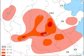 局地超40℃！河南、山西、山东等地或超历史同期最高温极值图片