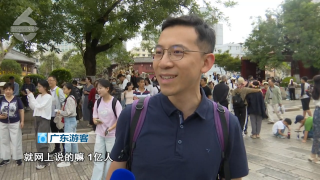 真的有！100000000人来昆明玩！ 昆明等你来避暑~