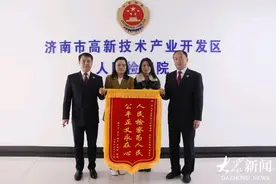 高新区检察院打造“四强促融”新格局 助推检察工作高质效图片