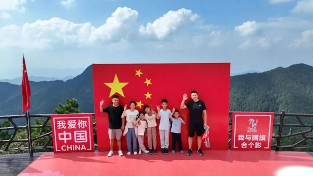 国庆，安福好“红”！
