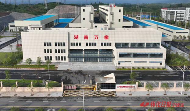 强基活链任从容 ——走笔全市生物基产业链