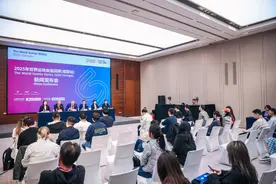 2025年世界运动会巡回赛（成都站）来了！图片